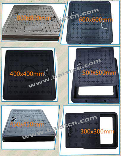 BMC manhole cover