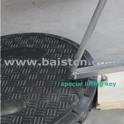 composite manhole cover