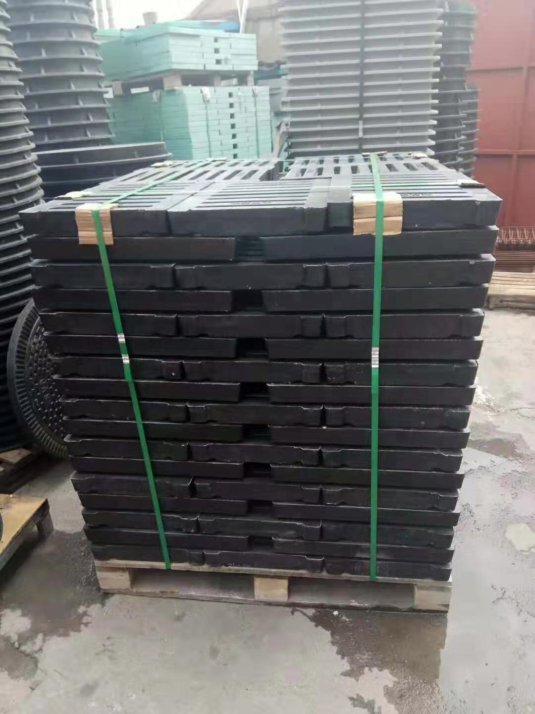composite trench cover