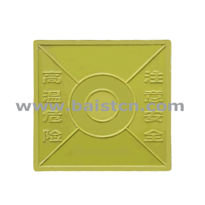 cable cover