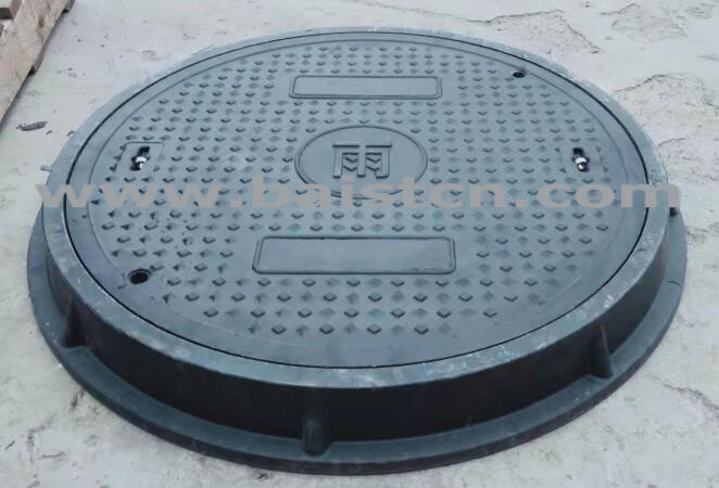 BMC manhole cover