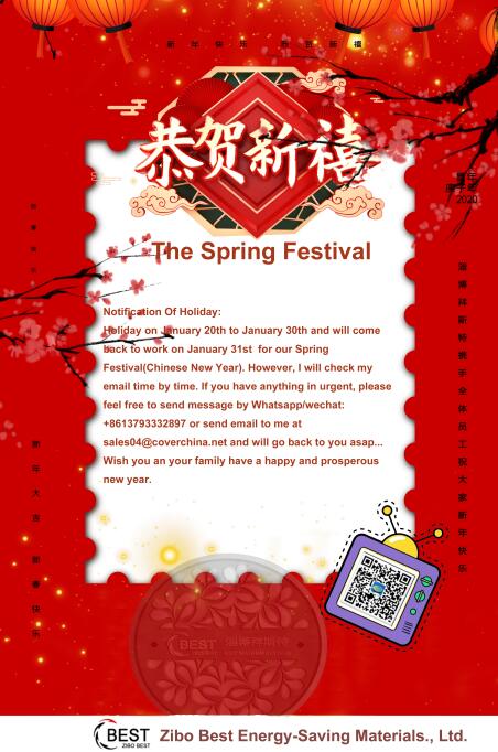 The Spring Festival