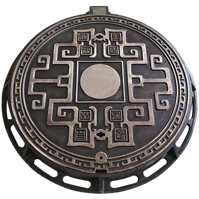 manhole cover