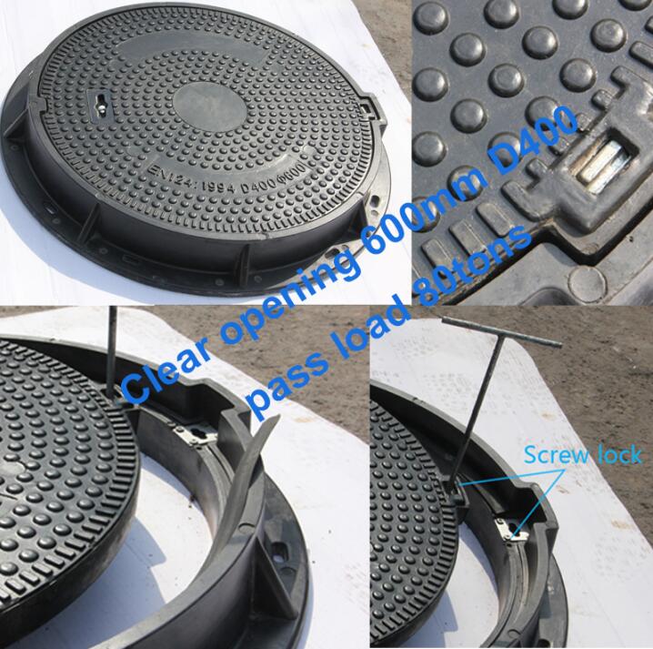 composite manhole cover