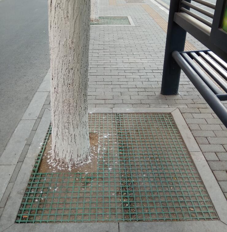 FRP grating