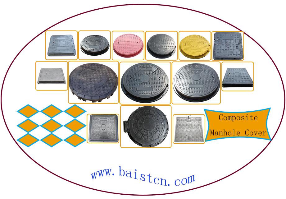 composite manhole cover