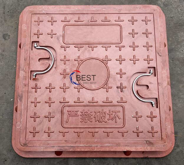 BMC manhole cover