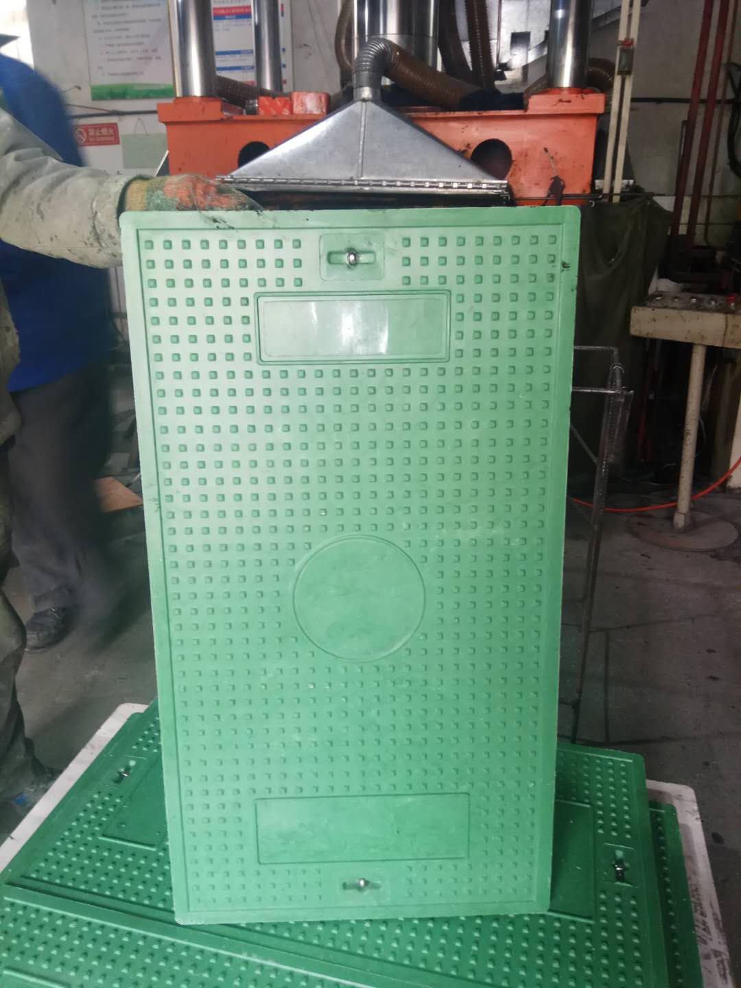 cable cover