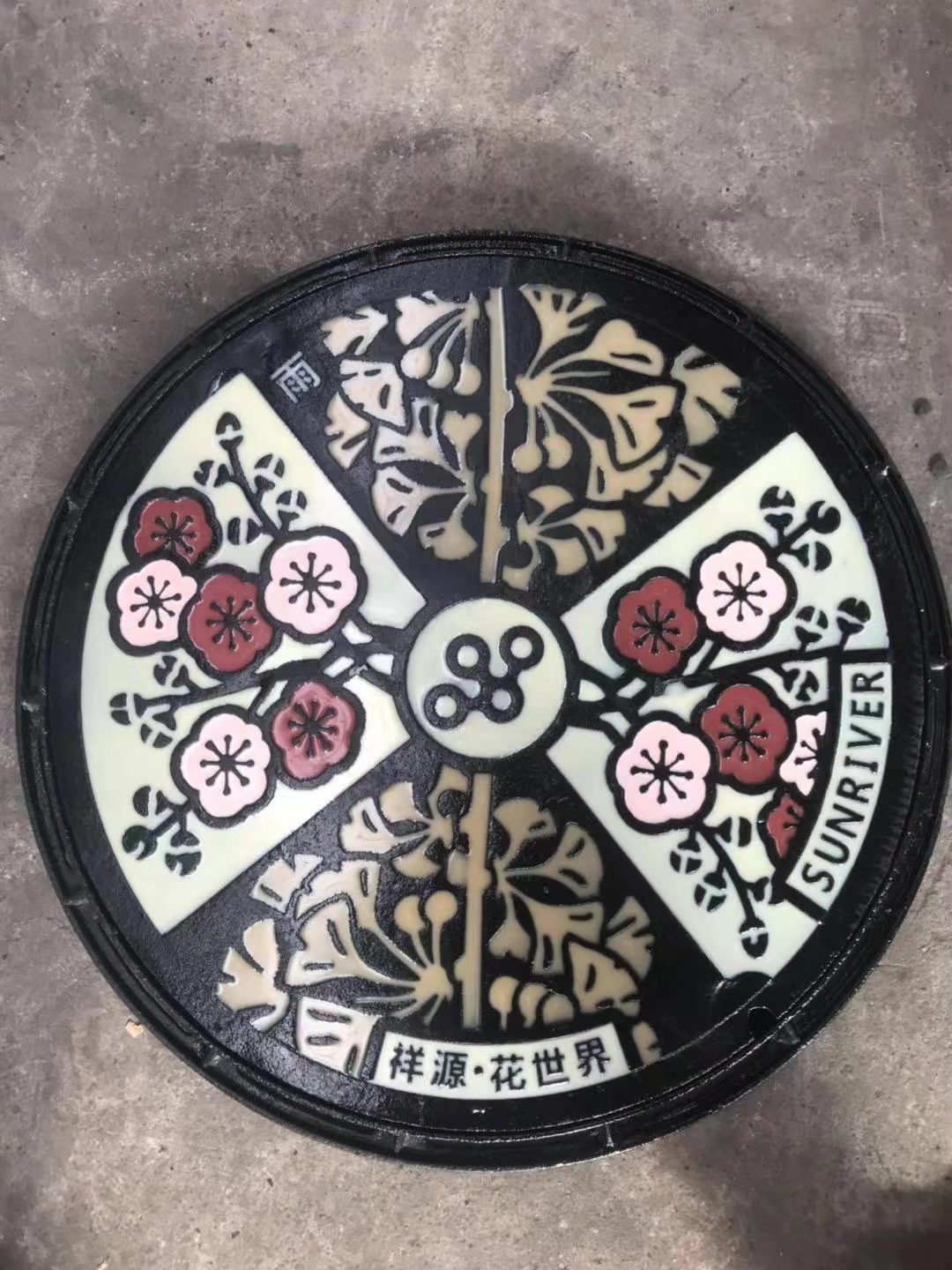 round manhole cover