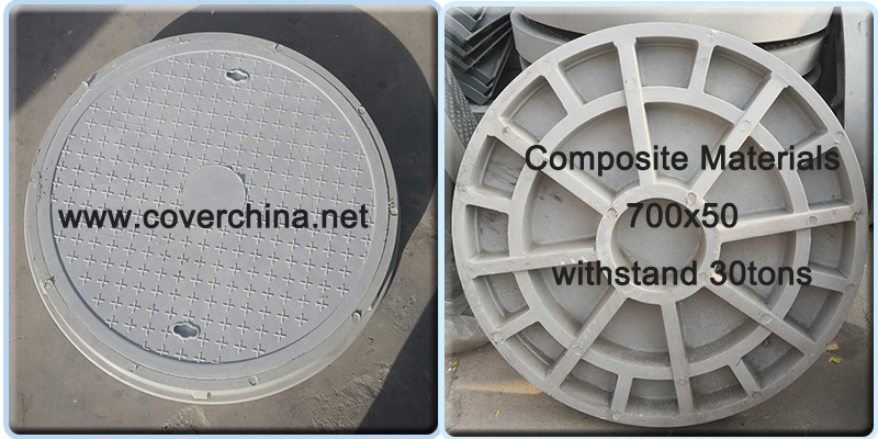 composite manhole cover