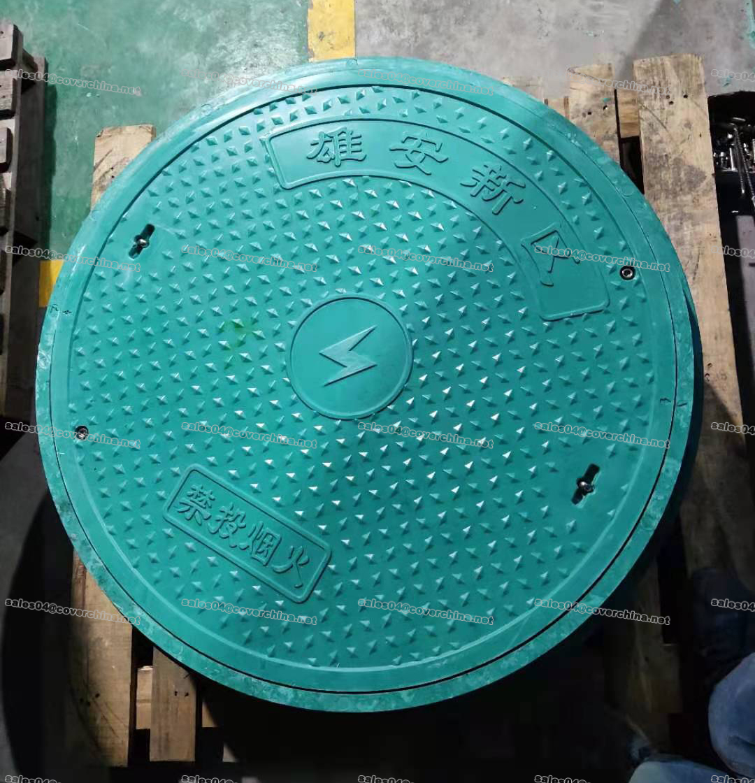 SMC manhole cover