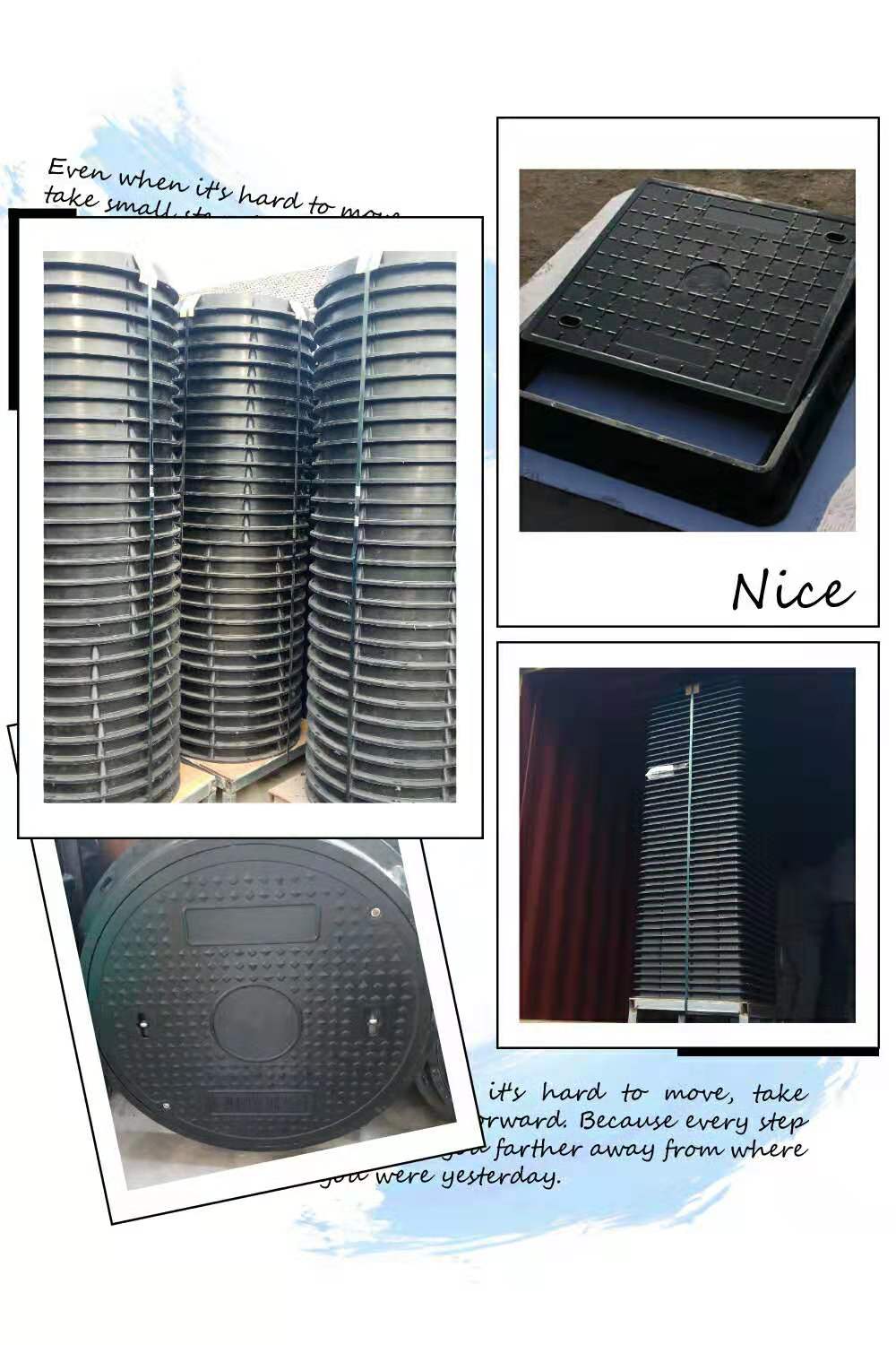composite manhole cover