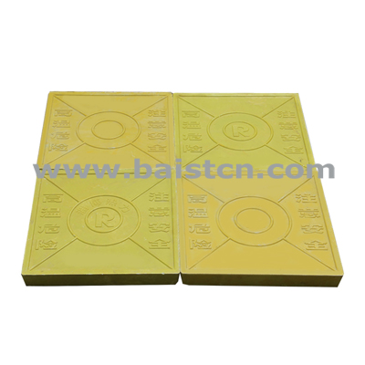 250x250 Cover With Warning Logo